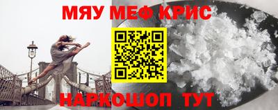 ECSTASY Первоуральск