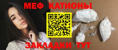 синтетический гашиш Партизанск