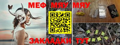гашишное масло Пенза
