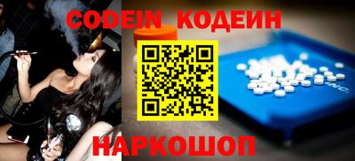 ECSTASY Первоуральск