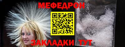 гашишное масло Пенза