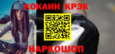 ECSTASY Первоуральск