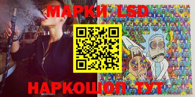 ECSTASY Первоуральск