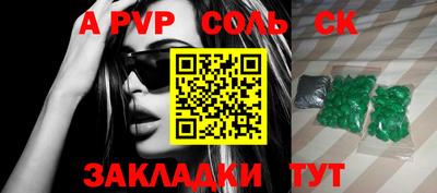 ECSTASY Первоуральск