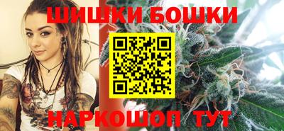 синтетический гашиш Партизанск