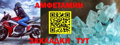 гашишное масло Пенза