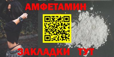 гашишное масло Пенза