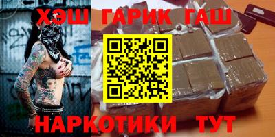 ECSTASY Первоуральск