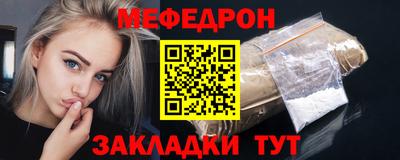 ECSTASY Первоуральск