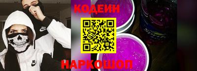 ECSTASY Первоуральск