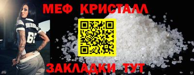 ECSTASY Первоуральск